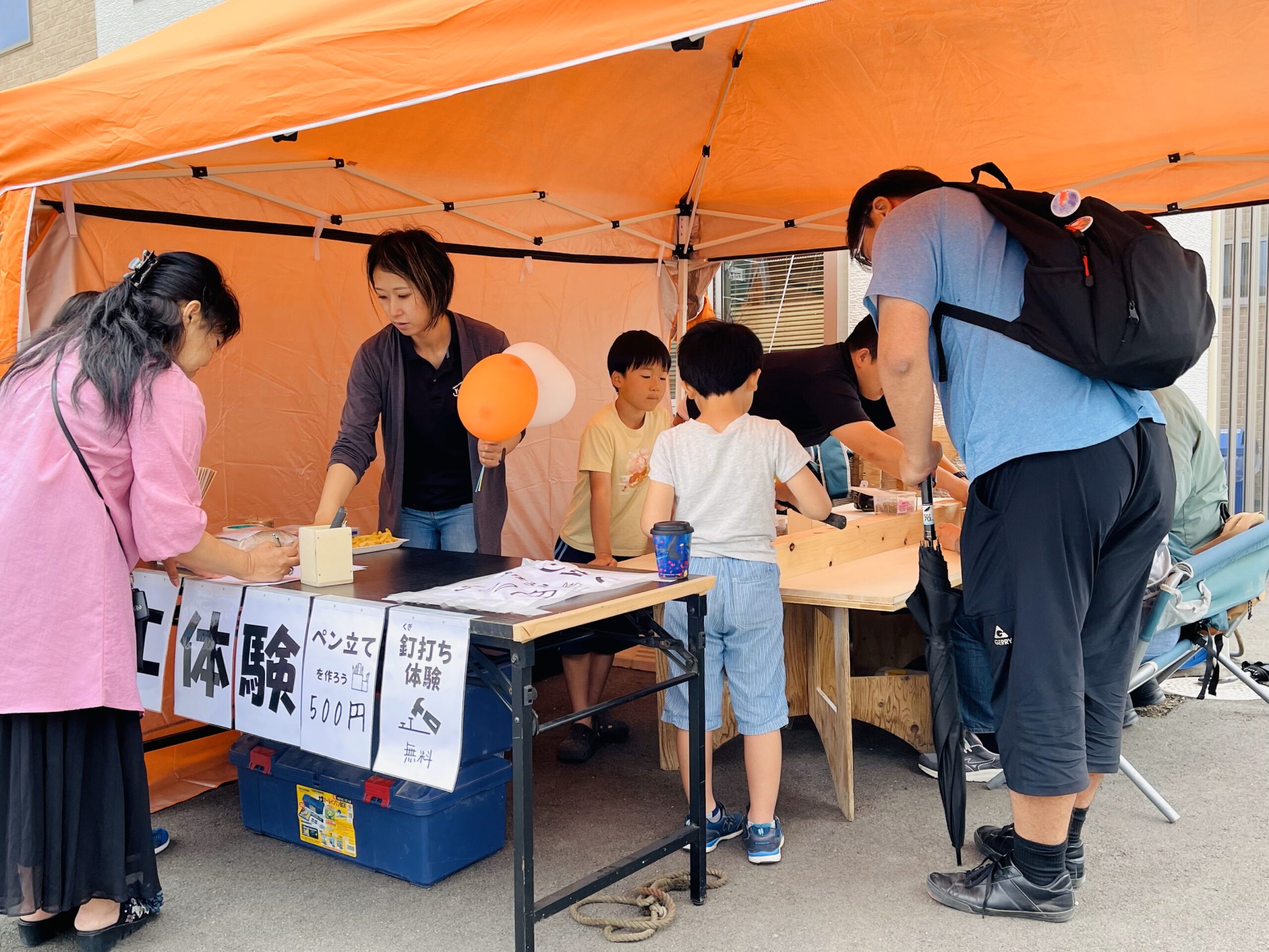 5月31日「Rainbow フェスタ」大平島公園 - メディアいちのみや