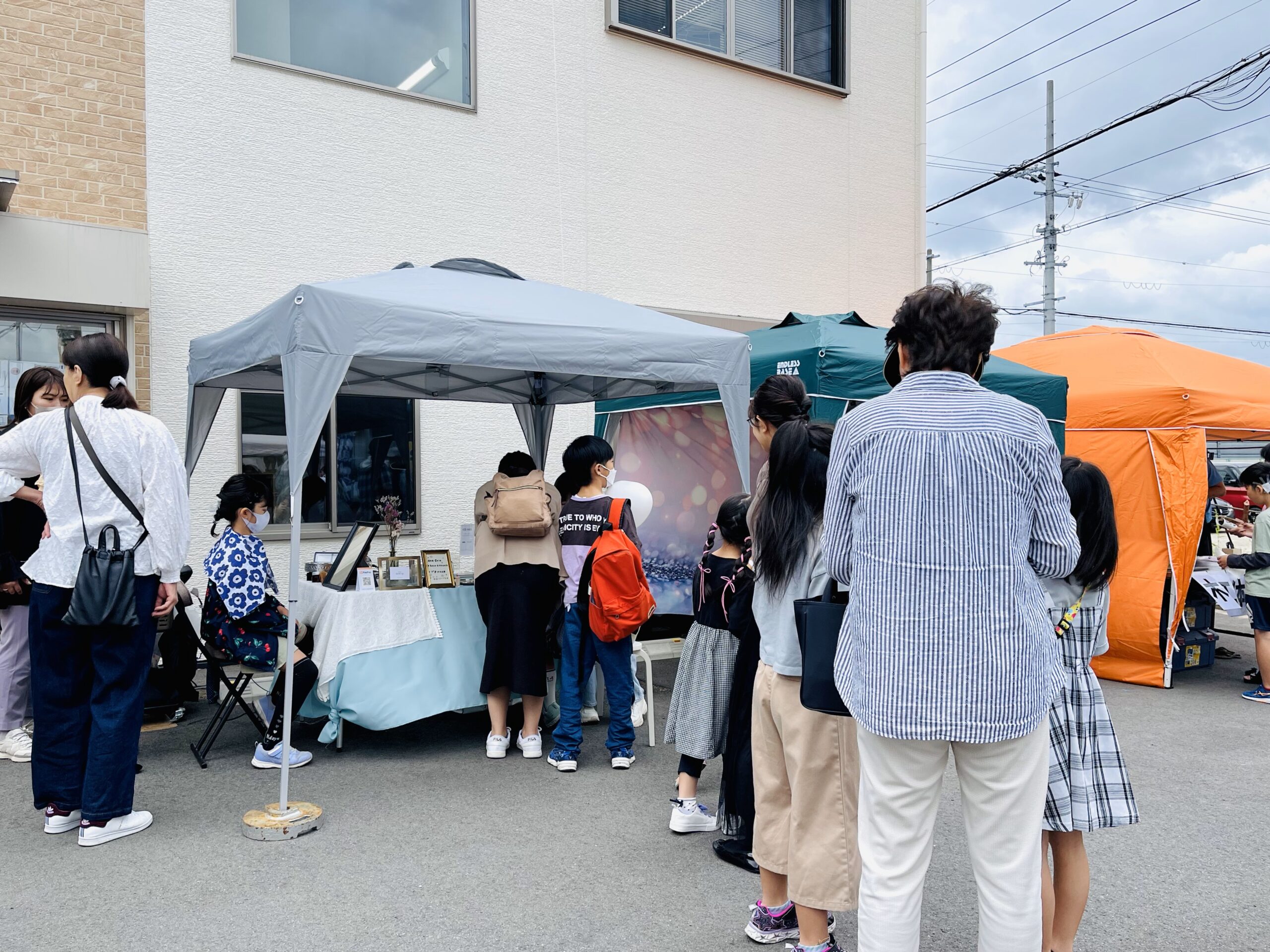 5月31日「Rainbow フェスタ」大平島公園 - メディアいちのみや