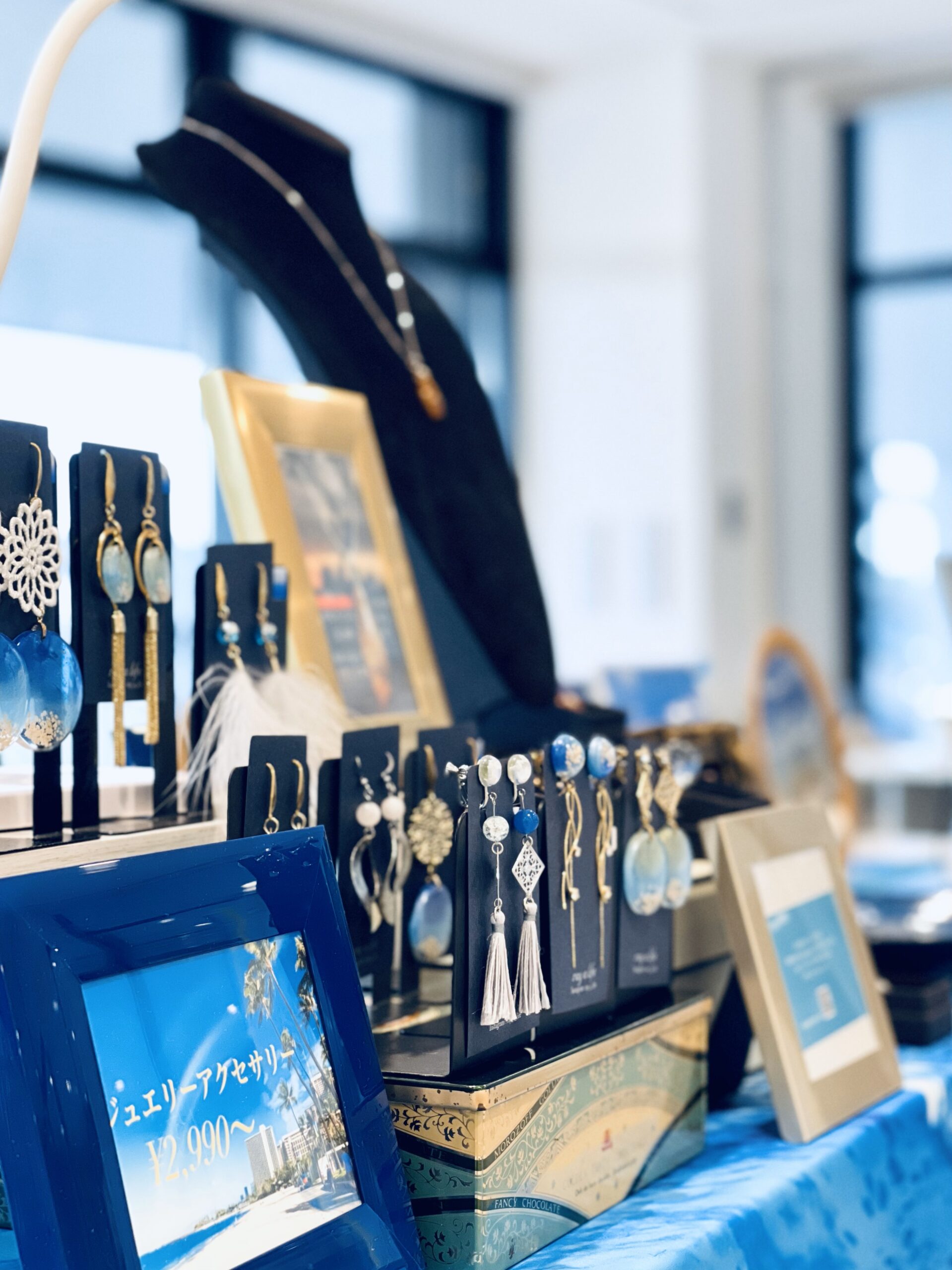 7月21日「いちのみや親と子マルシェ」ササキセルム - メディアいちのみ