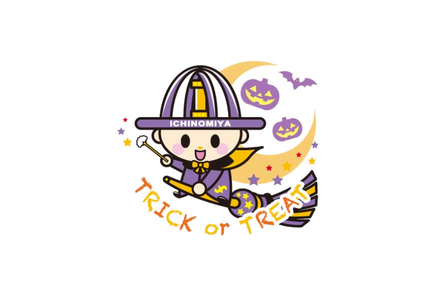 一宮だいだいフェスタ大集合 for Halloween 2024 - メディアいちのみや